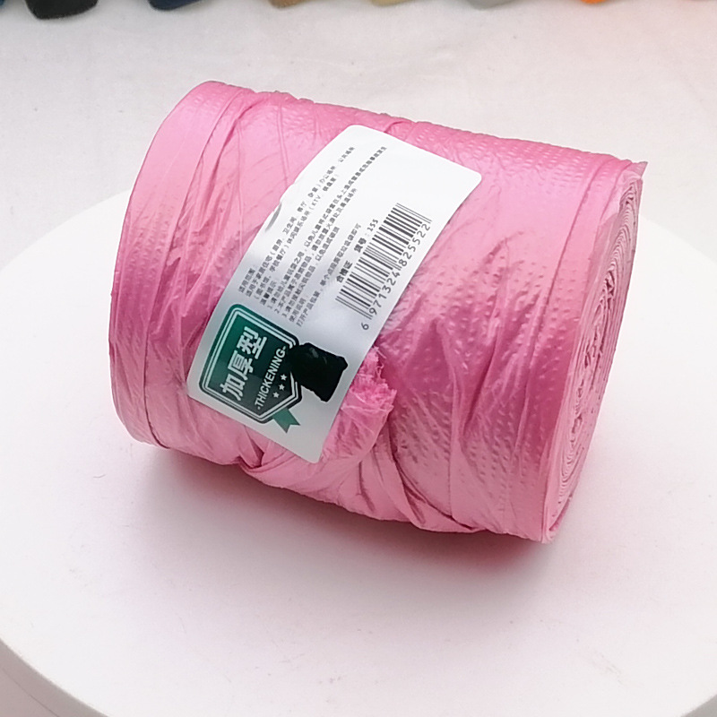 M7633 color materia prima bolsa de basura engrosada desechable color basura bolsa de plástico paquete Hotel