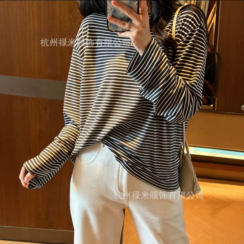 The "Stringy Tease" shirt has captured my heart! My favorite striped shirt! There's no other like it! Top available for dropshipping The "Stringy Tease" shirt has captured my heart! My favorite striped shirt! There's no other like it! Top available for dropshipping