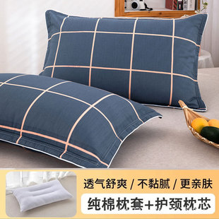 ����������+������о�����ˌW��40x60���˼��ÿ�ˮϴ��о48x74cm