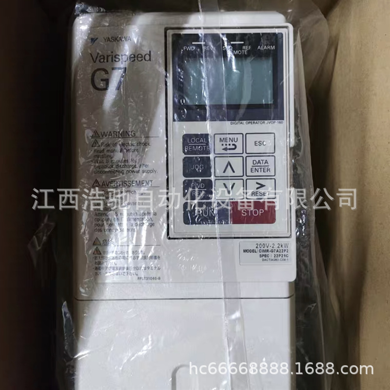 CIMR-HB4A0031FBC CIMR-HB4A0039FBC安川变频器原装质保一年议价