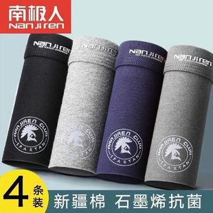 �ϘO���˴��b��ѝ�����l����ʯīϩ���dƽ��ѝȫ�ޏS�Ұ��]