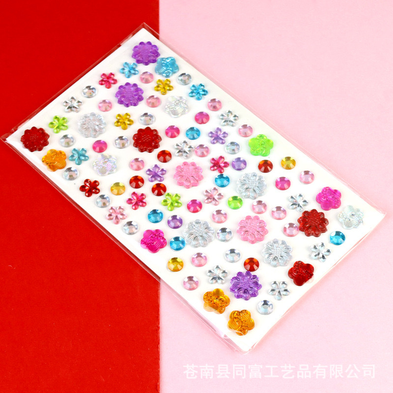 DIY梅花