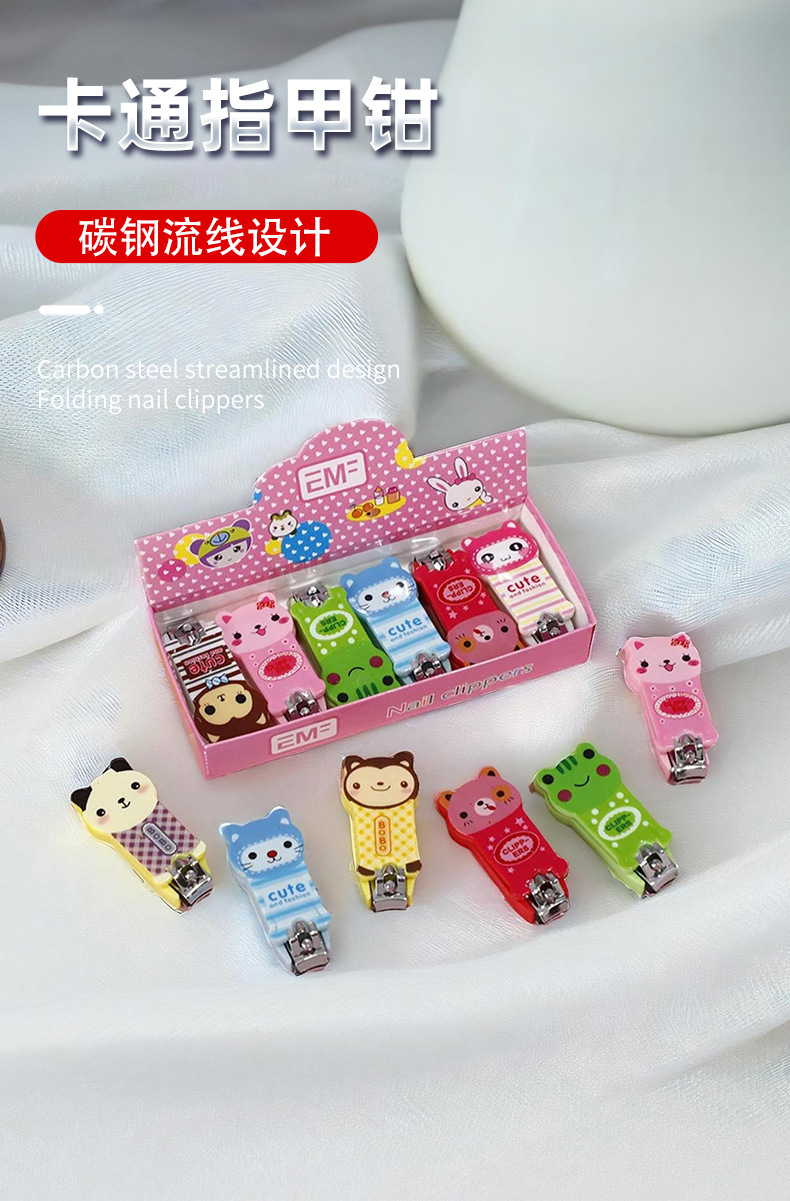 指甲钳14_01.jpg