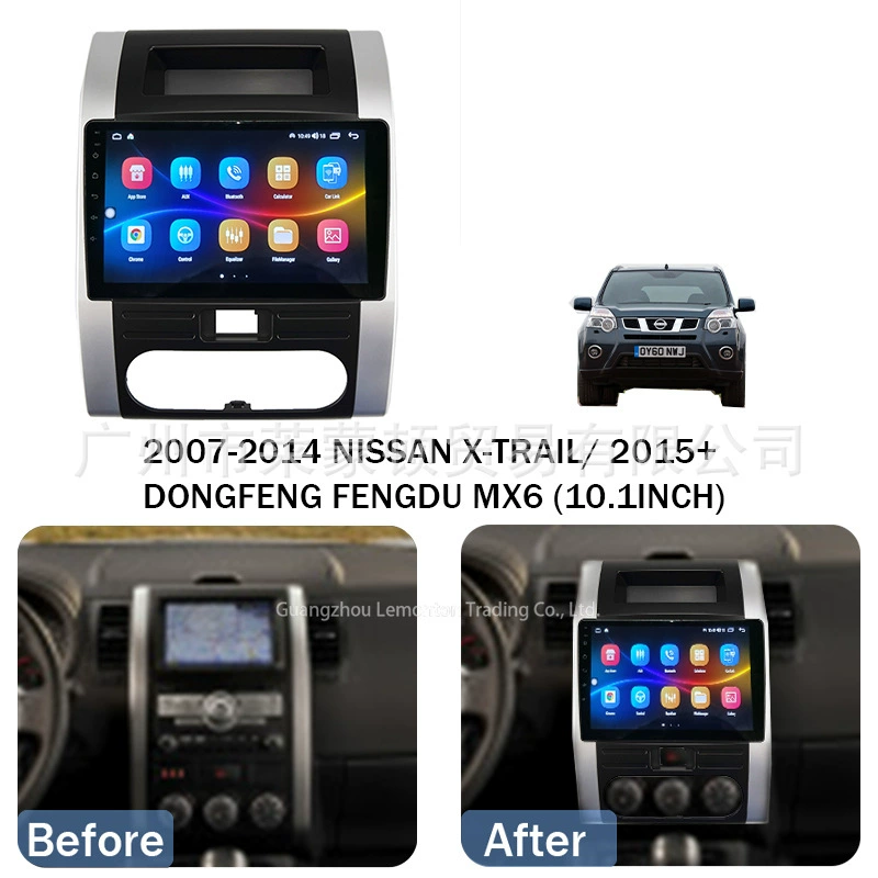 Применимо к Nissan Qijun 2007-2014 X-TRAIL Панель разнообразной рамки навигации Android-навигации с центральным управлением