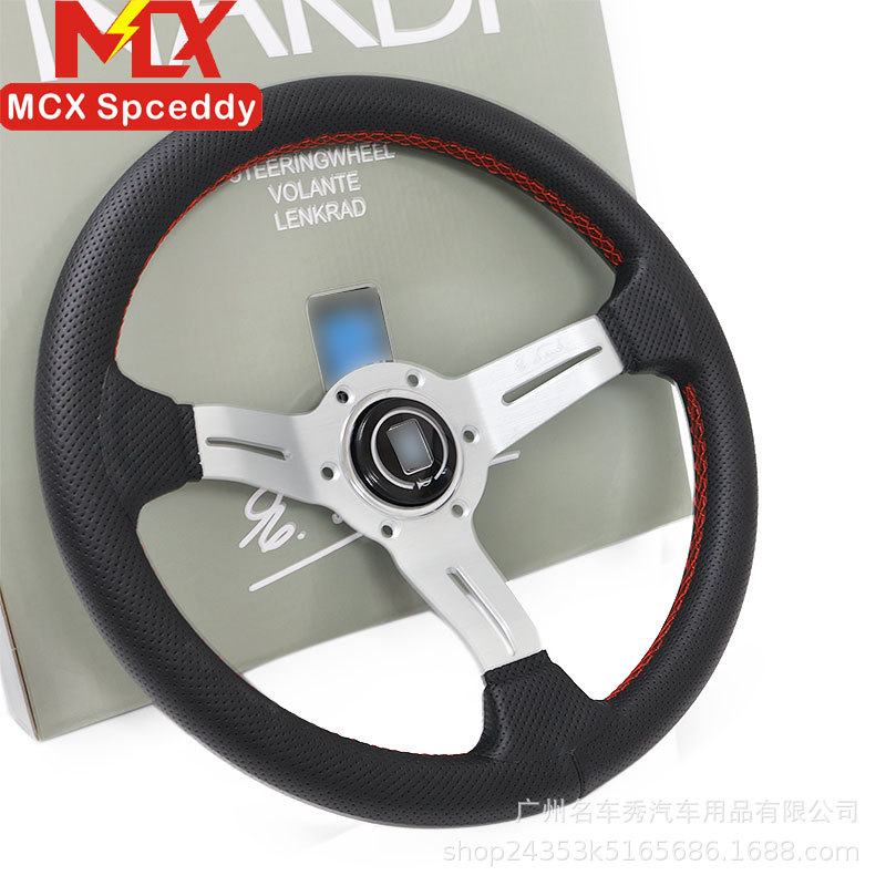 Cross-Border Hot Selling Car Modified Steering Wheel 13-Inch 330mm Flower Frame Concave Hole Leather Steering Wheel Hole Distance 74mm