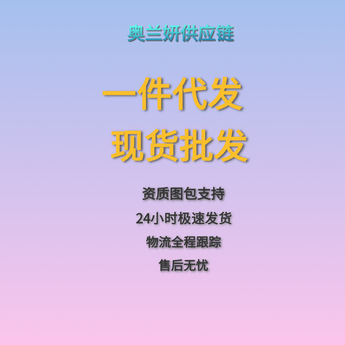 Correct Niacinamide Beautifying Lotion, Moisturizing and Moisturizing, Improve Dark Yellow Skin, Brighten Skin Complexion, Facial Essence Lotion