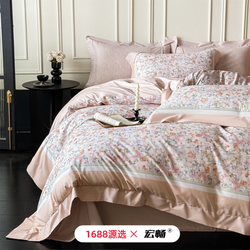100% Cotton 60-Count Long-Staple Cotton Brushed Four-Piece Set, Pastoral Style Pure Cotton Satin Digital Print Autumn and Winter Thickened Set