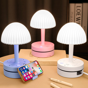 Internet Celebrant Multifunctional Bedside Lamp Bedroom Baby Feeding LED Nightlight Learning Special Eye Protection Table Lamp Sleep Lamp