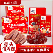 ɽķ��ʳ�Wِɽ�ϵ����ʳɽ髰�ɽ髗l����С���b ���ֶY��ʳ