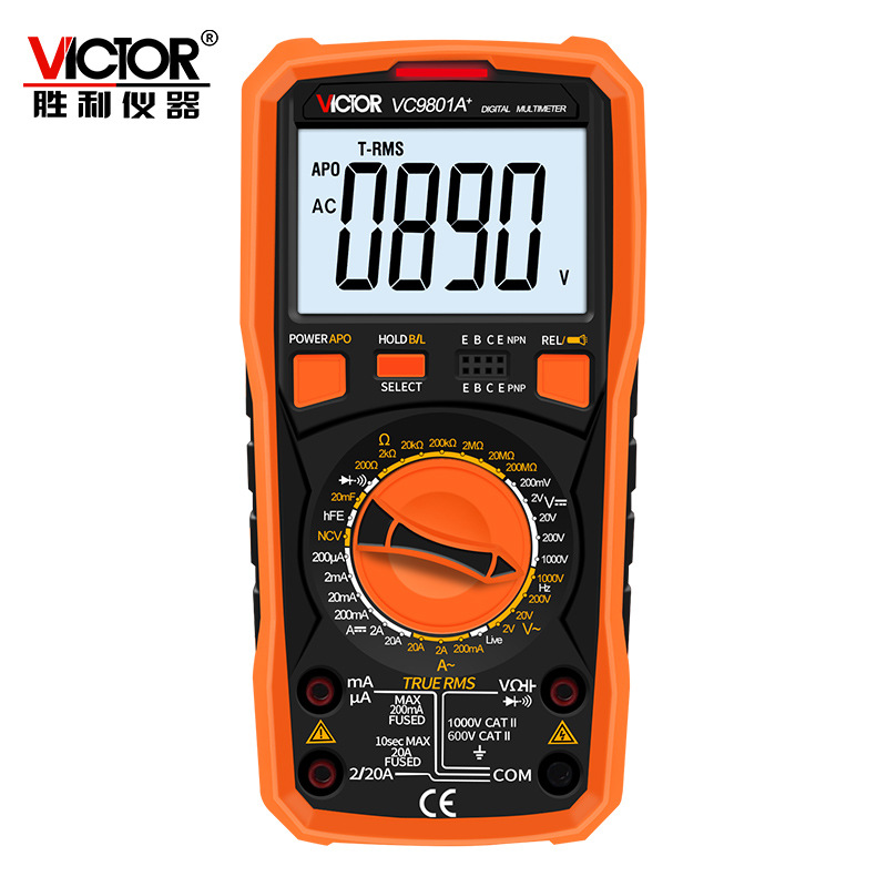 万用表胜利VC9801A+数字万用表 高精度万能表 多功能数显万用表