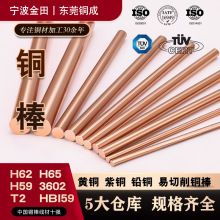 T2���~�� ����~���ļt�~�����A�� �����܇���t�~��2-40mmҎ��