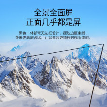 TCL乐华(ROWA)55U3A 55寸 4K超清杜比DTS双解码HDR10多屏互动巨幕