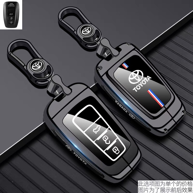 Suitable for Toyota Key Cover Ralink Chr Wilanda Asia Dragon Lingfang Lingshang Platinum 4X Car Buckle Bz3 Shell