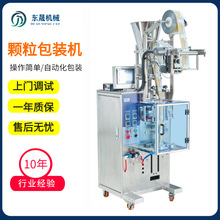 �������b����/ţ�̷�ĩ���b�C С�Ͱ��b�Cе�w���{ζ����ʽ���b�C