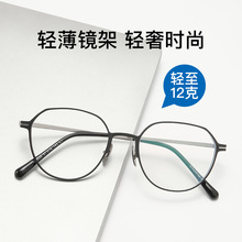 �S�����l������R��TL9026�X�V�����A��ƽ���R���p�����ҕ���R��