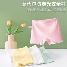 ��ͯ���ѝ�ļ������ѝ�д�ͯ���߹⼃�ރ�ѝŮͯ��ȫѝŮͯ��ѝ