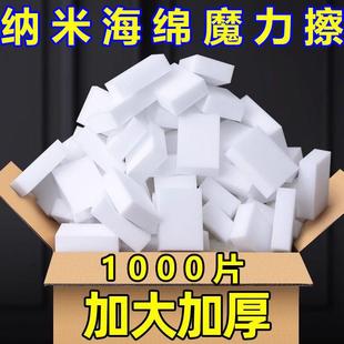 �羳�¿�ħ����ȥ�ۼ{�׺��d���ܶȏN���坍ϴ��ϴ���Ӻ��d�K����