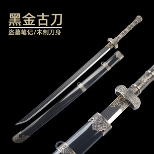 �IĹ�Pӛ��߅�ڽ�ŵ� ľ�Ƶ��� ����cos����ģ�͵��ߵ���δ�_��