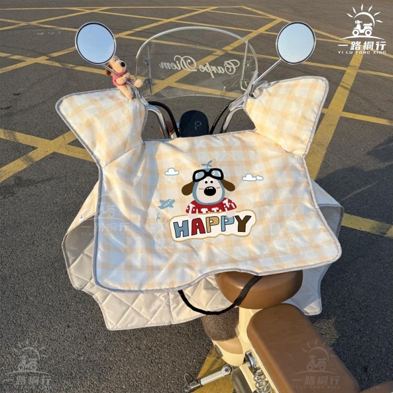 노란색 그리드 파일럿