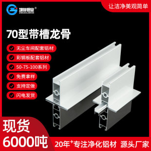 �м��x�����X�Ͳİټ�����܇�g�X�������������ǵ����X�ļӹ�