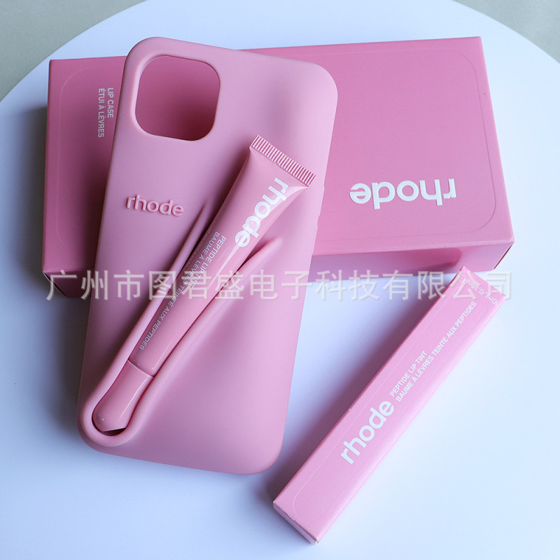 Hailey Rhode Same Style High-End Version 3-Piece Set Phone Case Lipstick Lip Gloss Box 2-Piece Set Wholesale Apple