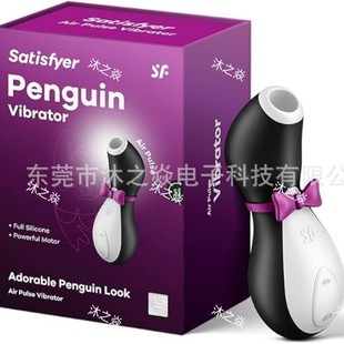 ��Satisfyer Penguin������˱��Ů����ο������Ȥ��Ʒ�S�����l