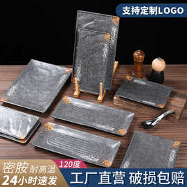 密胺盘子日式寿司烧烤盘长方形串串香火锅配菜盘商用仿瓷餐具批发