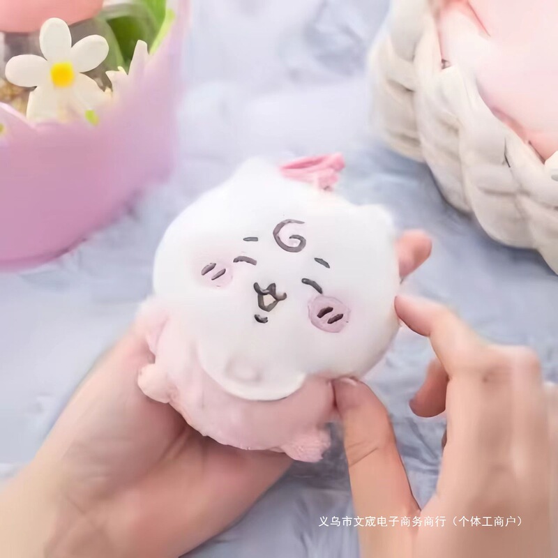chiikawa吉伊卡哇Baby婴儿系列乌萨奇小八吉伊毛绒玩偶挂件钥匙扣|undefined
