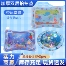 �羳Դ���S���l�F؛PVC�냺���ĉ| ���R�dͬ�����ĉ|��ͯ��ˮ���