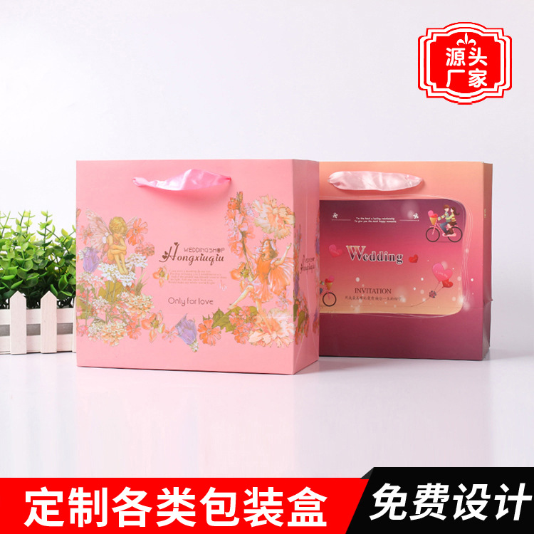 外贸纸袋手提袋广告袋礼品袋服装袋logo印刷袋子