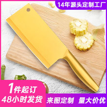 �˵��в˳�������ѽ𵶾߳�����Ƭ�����⵶����Ůʿר�ó�������