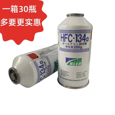 Air Conditioning Refrigerant Ice – Antifriz