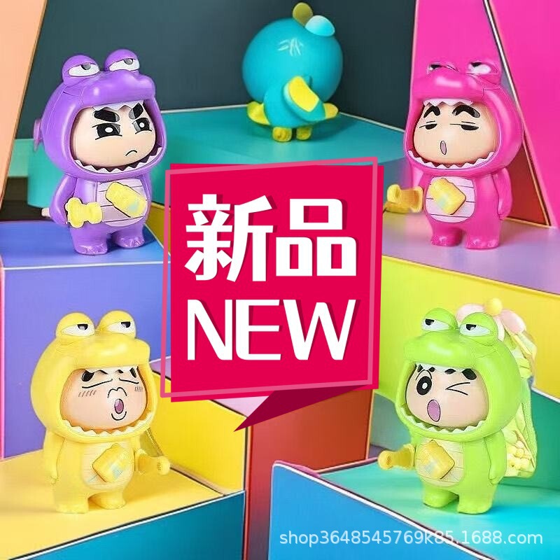 Crayon Shin-Chan Face-Changing Doll Keychain with Pressable Facial Expressions, a Cute Toy Gift for Boys and Girls, Suitable for Car Keys