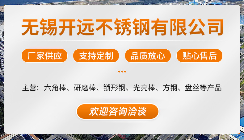 微信图片_20240727162716