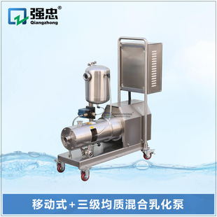 �Ƅ���܇ʽ�����黯�ùܾ�ʽ�߼��в��P���ʽ���|��ɢ��ĥ��ϱ�