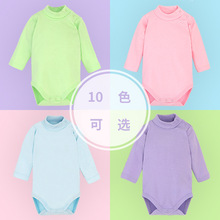 婴儿衣服纯色秋冬高领长袖棉质三角哈衣宝宝包庇衣连体爬爬服