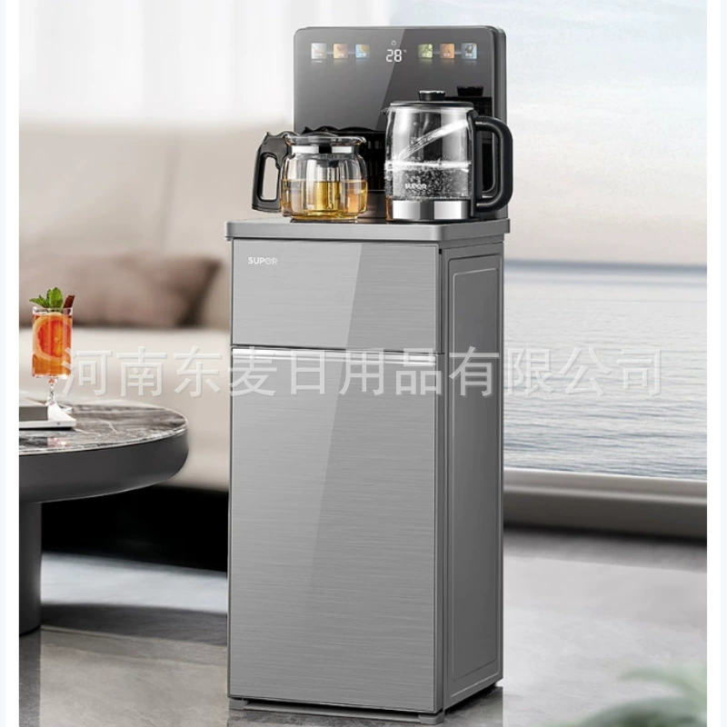 Supor tea bar machine home smart bottom water tea bar cabinet water dispenser integrated bottom bucket SW-CBJ73