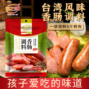 ��֮ζ̨���ں����{�Ϲ��D�c�ϻ�ɽʯ���c��6�����ɽʯ���c�{��