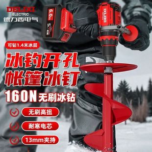 �������oˢ�荴��ʛ_��荶๦�ܱ��13mm��ឳ��ʽ늄��ݽz��