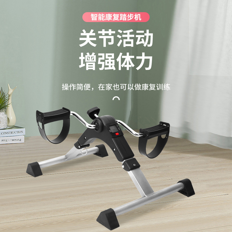 Small folding bike for gym for training for elderly 2