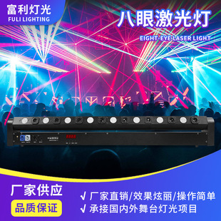 �羳�������۰���LED�����KTV�u�^�Շ����ݳ����ưɱĵ���̨����