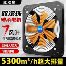 �N�����L���Ś�韟�o�����R�����I�Ś��ȴ��ʓQ���ȼ������l