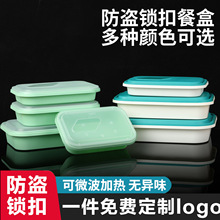 高端方形一次性快餐盒加厚烤鱼炒菜可用多种型号可选加厚防漏餐盒