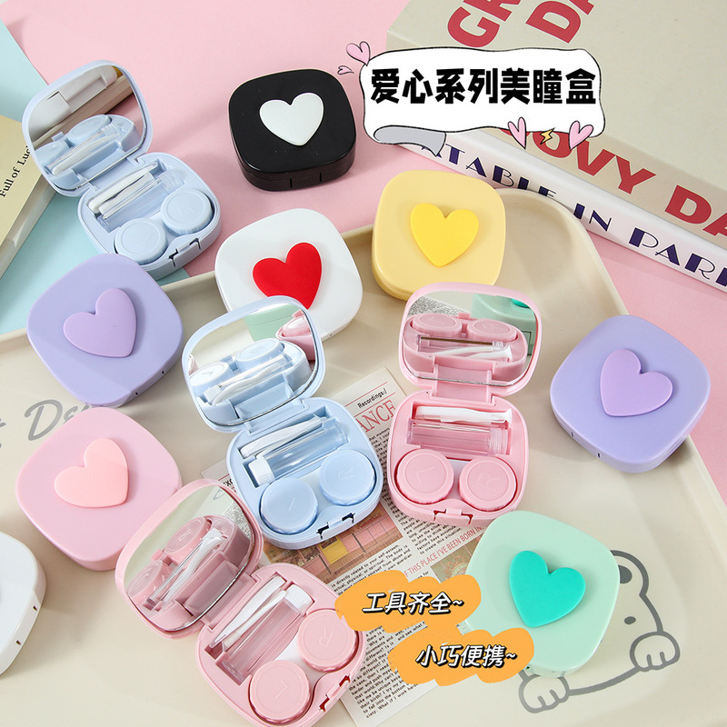 Macaron-Colored Square Heart-Shaped Contact Lens Case with Flip Cover, Portable Contact Lens Storage Box with Mirror