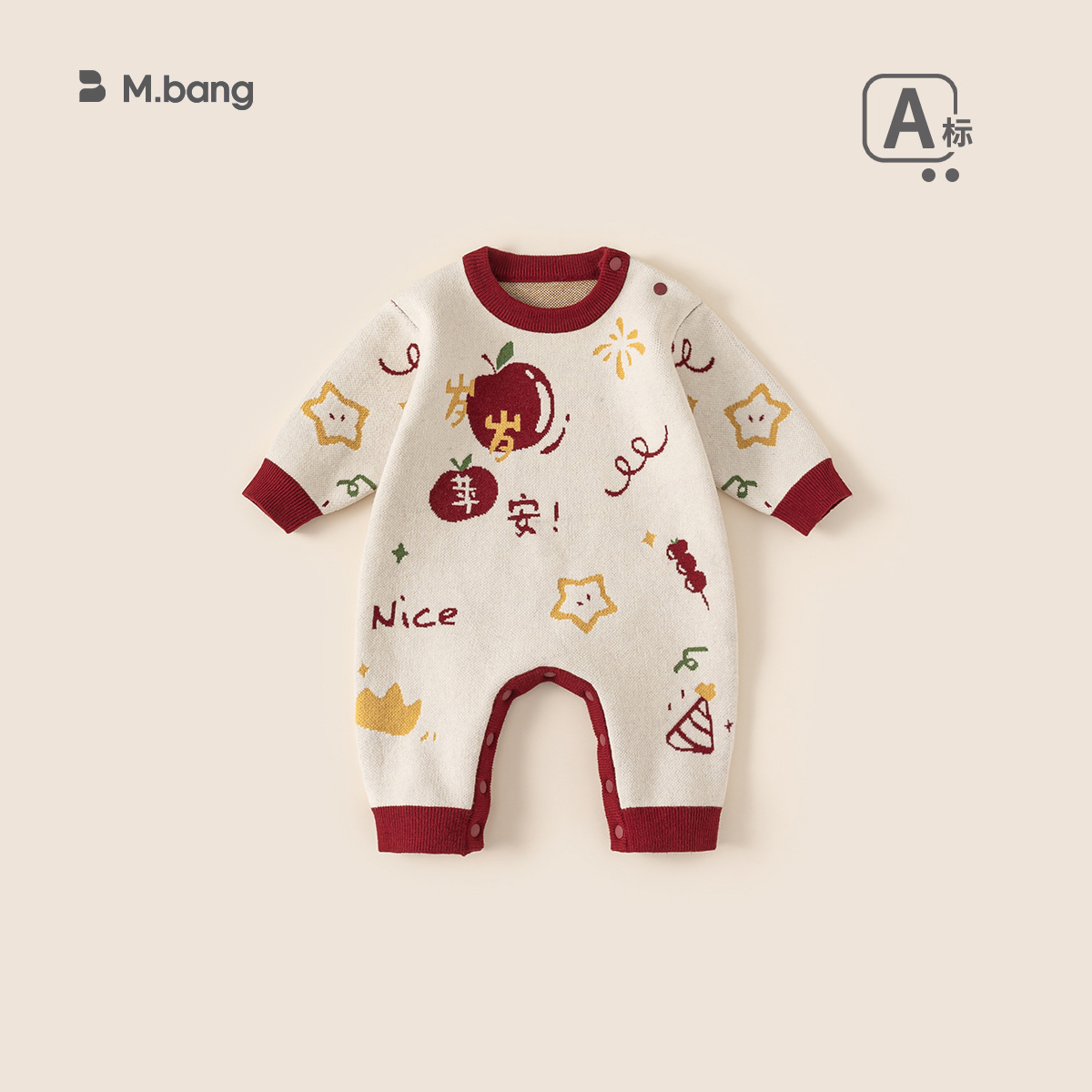 Peaceful every year dy15072