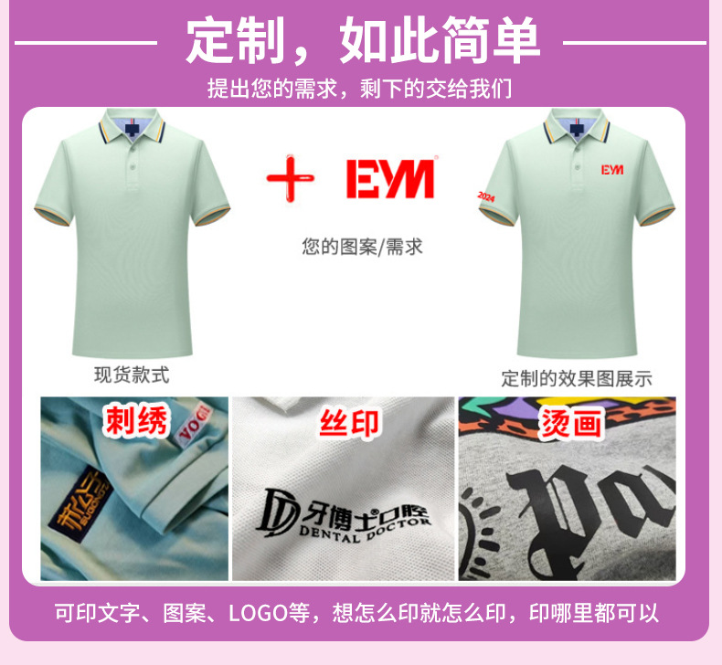 O1CN01MNF4OE1CP1ZSopdys_!!2200745790072-0-cib.jpg?__r__=1746775582280