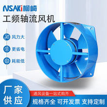 С�͹��l�S���L�C�����C��늺��Cɢ���L��200FZY2-D/220V