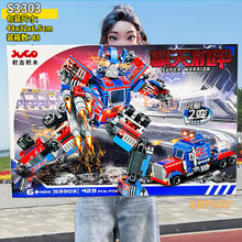 ����ِ܇�C��ƴ�b�eľ ��׃��������w�����ݘ��ߙC����Y�Д[��