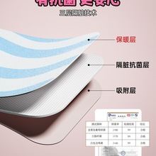 座垫四季通用粘贴式日用可马桶圈薄款贴家用马桶冬季水洗马桶坐垫