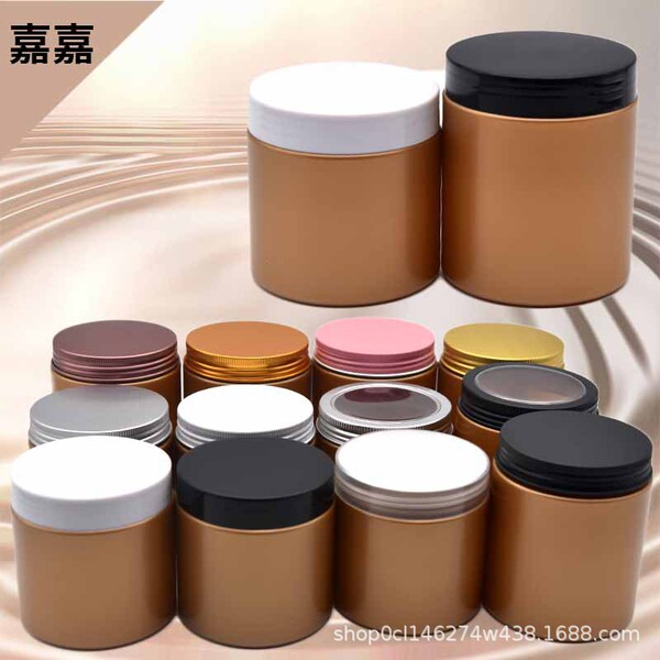 Cosmetic plastic pack